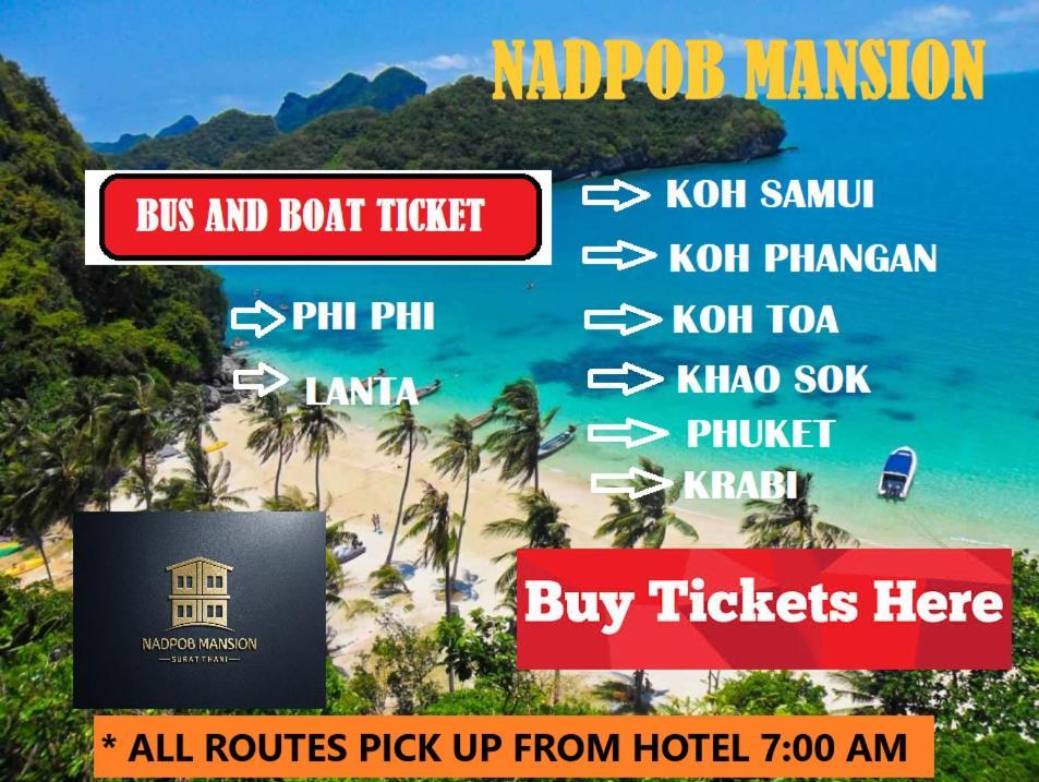 Nadpob Mansion 호텔 수랏타니 외부 사진